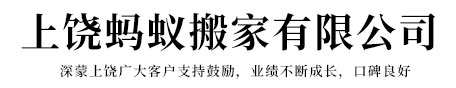 泰安市雙德鋁業(yè)科技有限公司